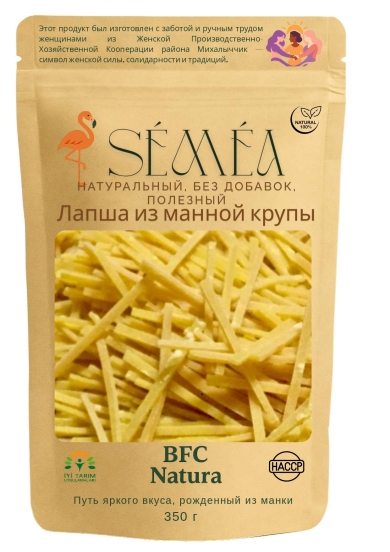 SEMEA